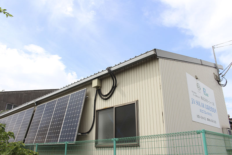 株式会社ビーシー工業